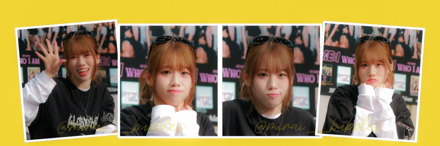 みらい banner