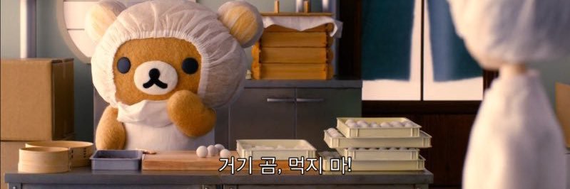 💅 banner
