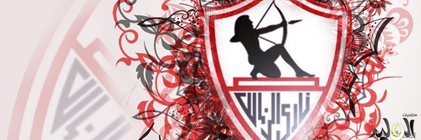ساحرة الجنوب banner