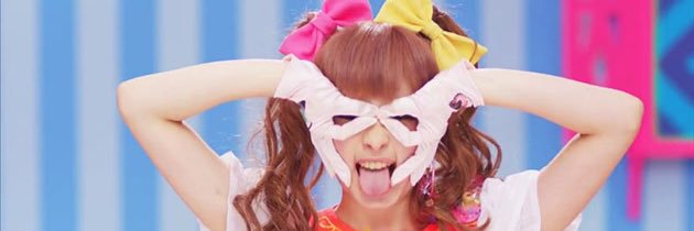 Guigui_Prod's profile banner image
