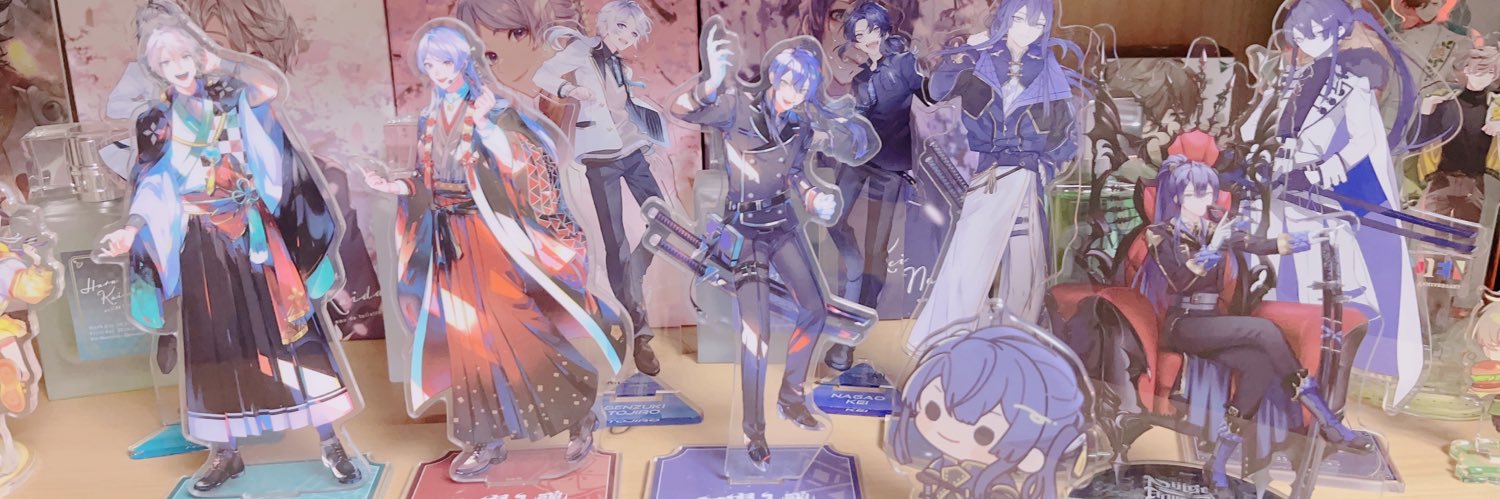こま banner