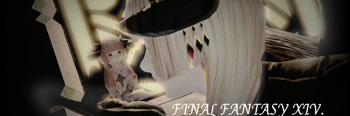 . ななうみ . banner