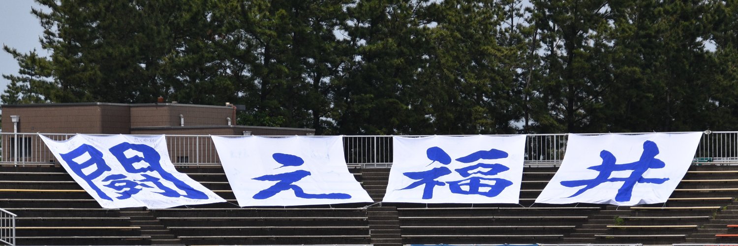 kyoryu2006's profile banner image