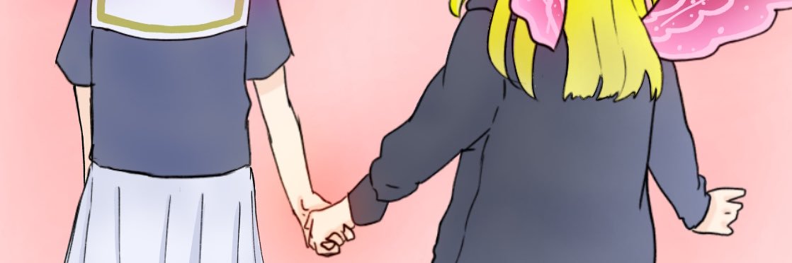 RiO (りお) banner