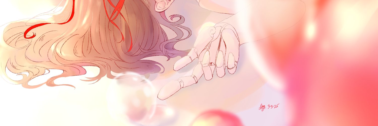 lagrimaism's profile banner image