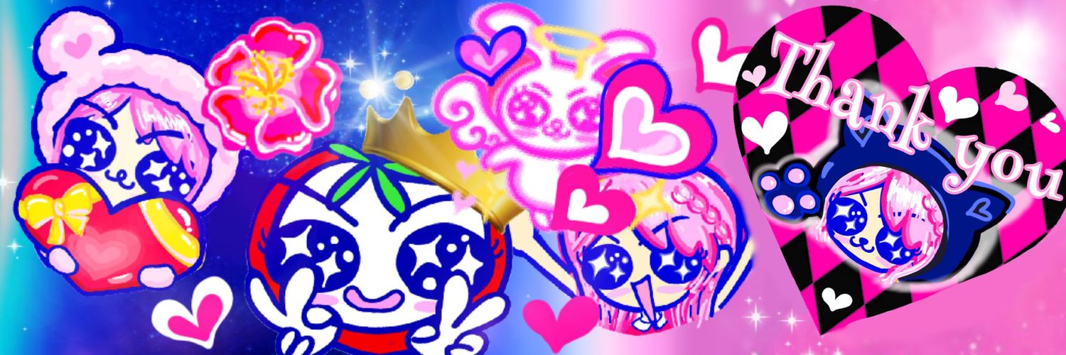 hanapinkma's profile banner image