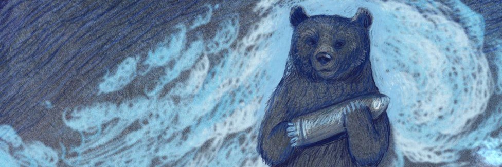 Theory Trading banner