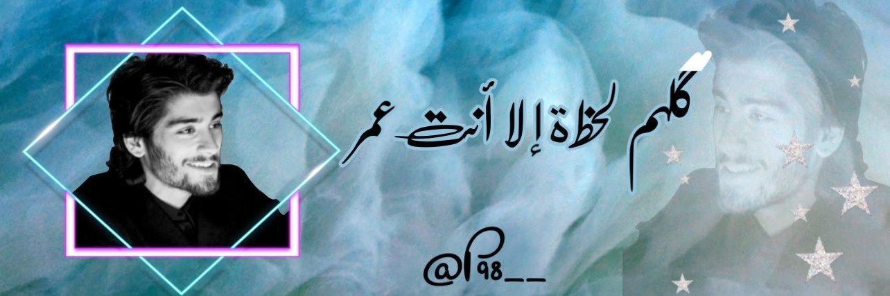 ♪ ᓧᓢLɹ̈ɹɹ̈̇ɹ banner