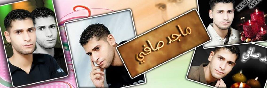 majedsafi0's profile banner image