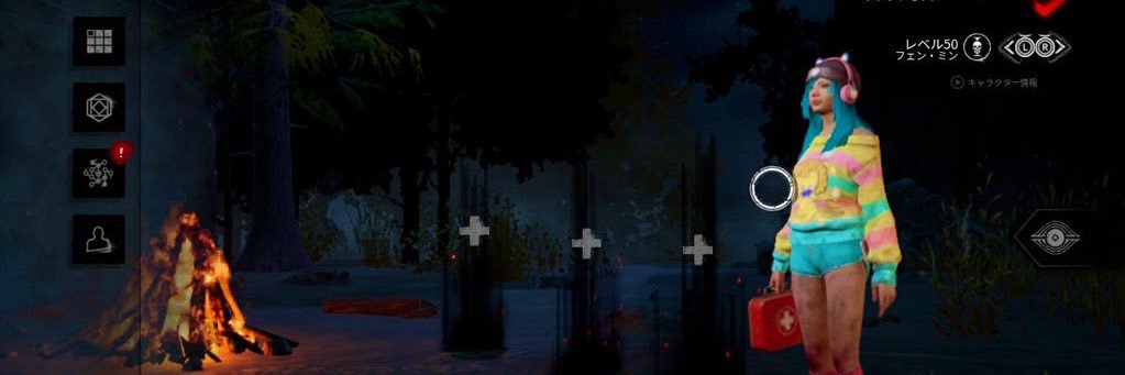 ryu_0224's profile banner image