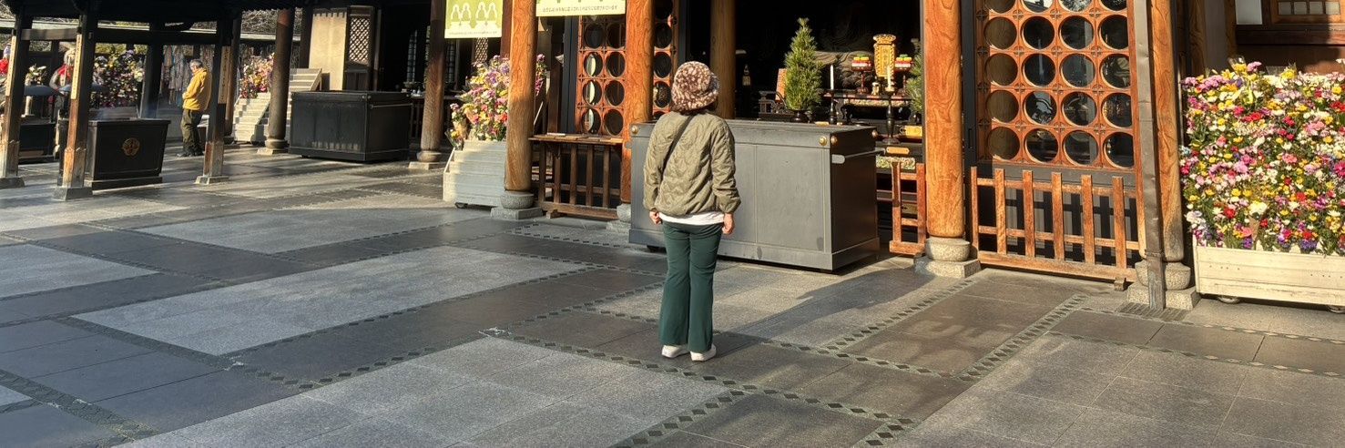 千田訓子(toshiko senda)／焼酎亭八海山 banner