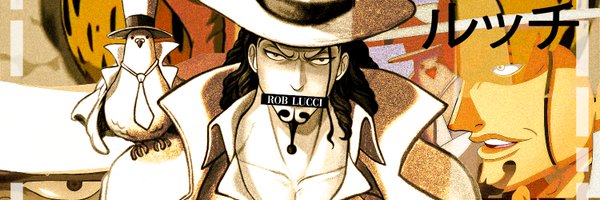RustyChamploo Profile Banner