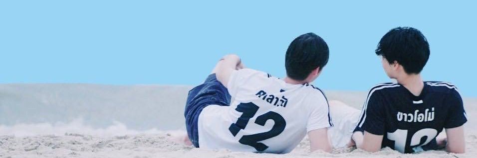 ᥫᩣrightspiration ᥫᩣ banner