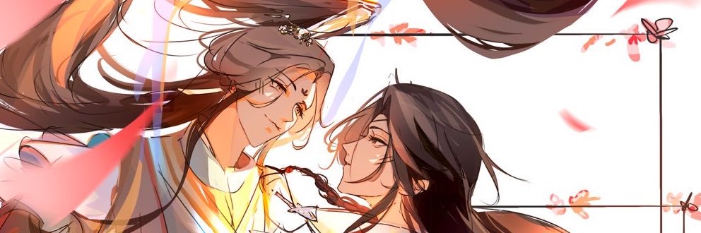 Bee | comms closed |✨❤️ banner