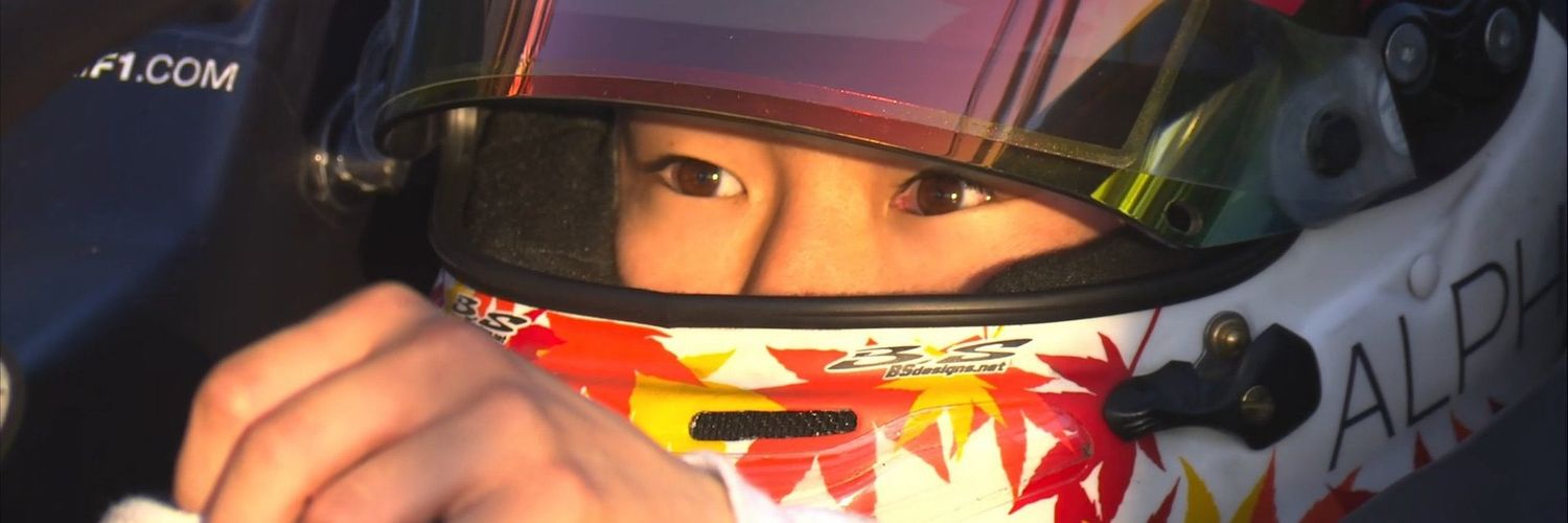 Mina, seus cabelo é da hora 🍁 banner