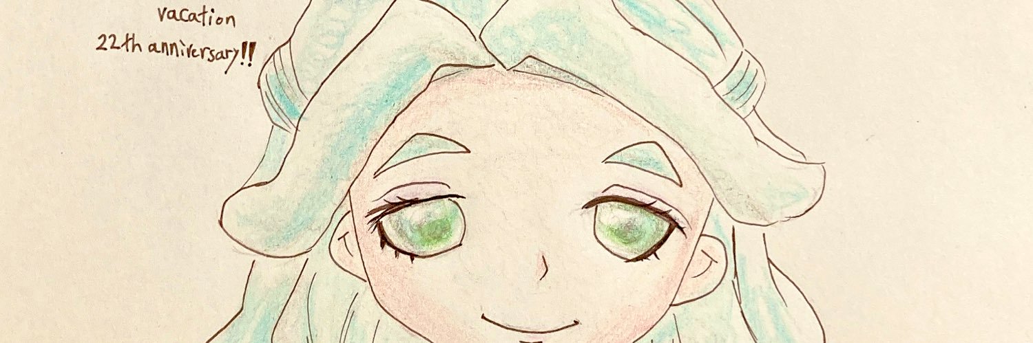 えーみん banner