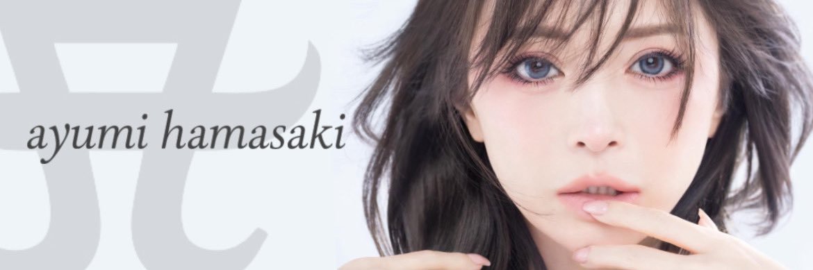 ＢＵＮ@山梨TA(あだ名:ぶんた←ぬまっち命名) banner