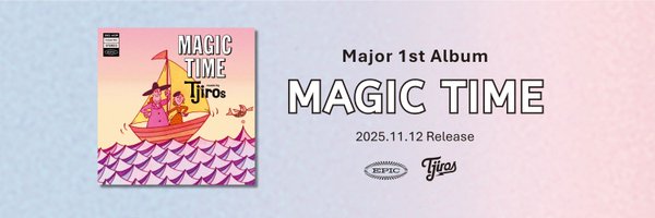 Tjiros Profile Banner