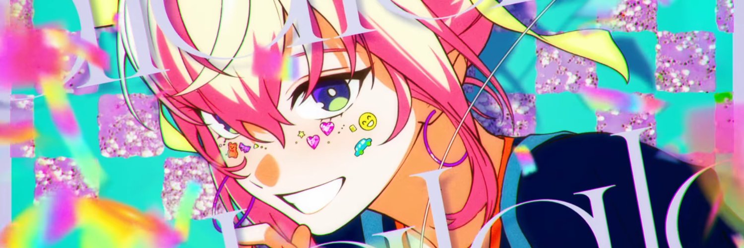 るかはる。✵ banner