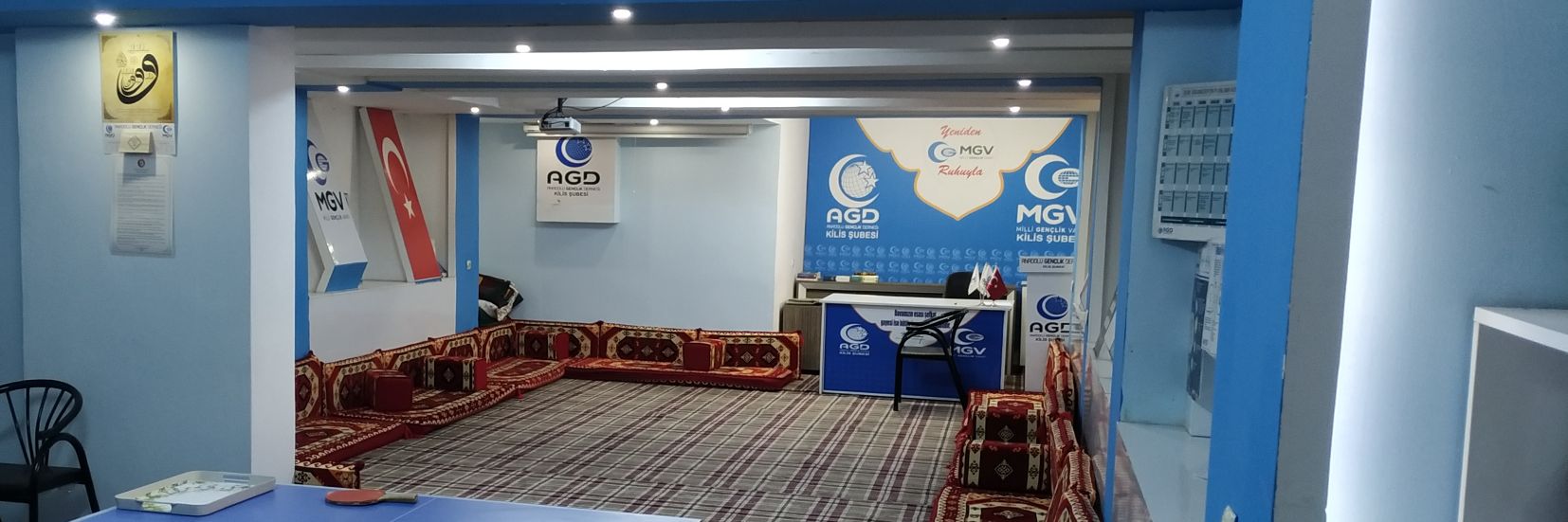 AgdKilis's profile banner image