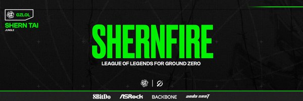 Shernfire Profile Banner