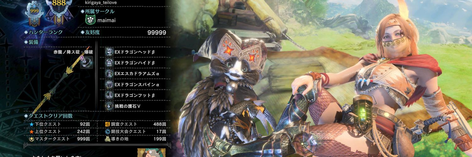 ashimo123's profile banner image