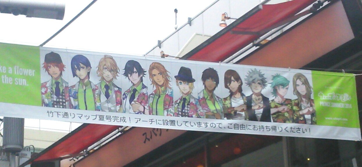 quartetrainbow4's profile banner image