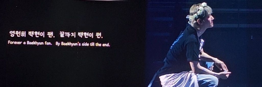 byuneee56's profile banner image