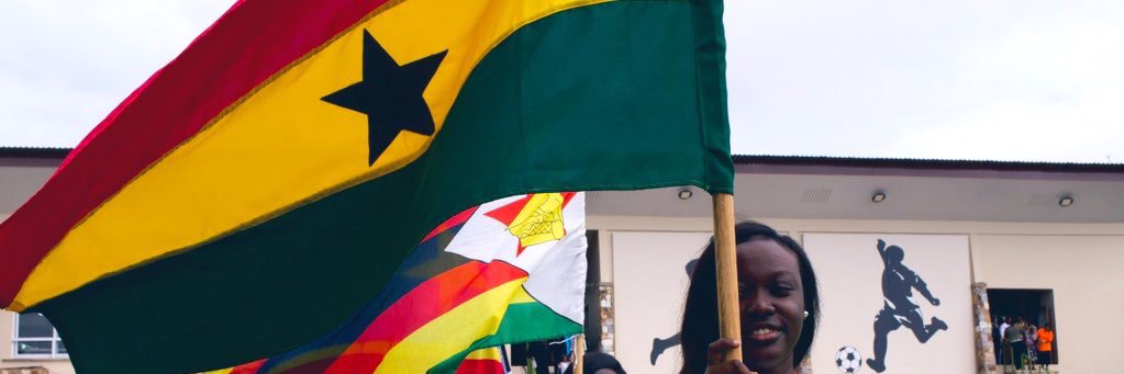Ashesi University banner