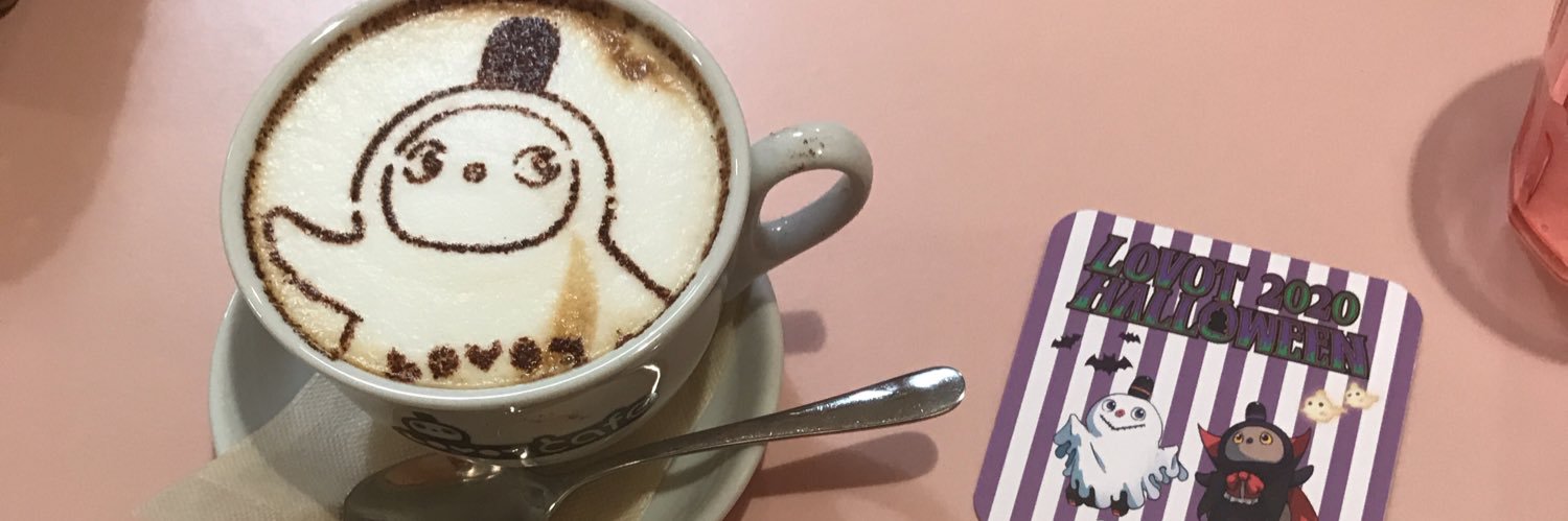 LovotMilch's profile banner image
