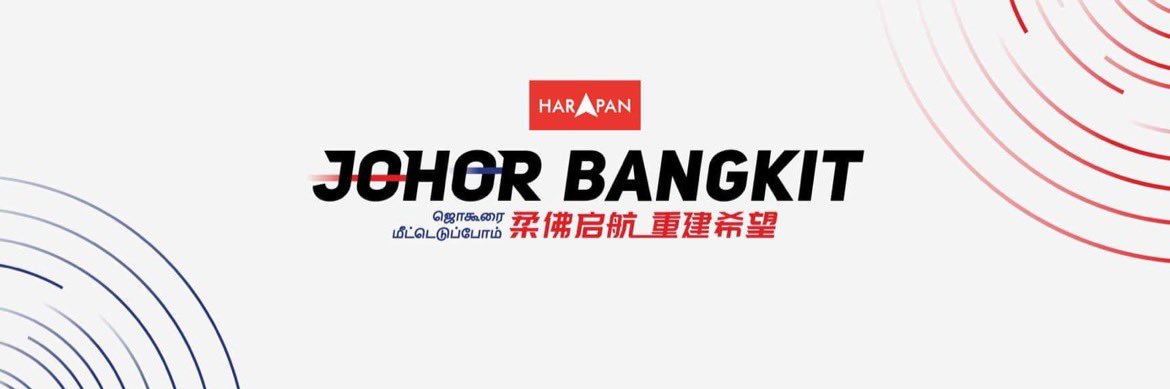 chenkaheng's profile banner image