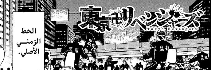 Ah_Me10's profile banner image
