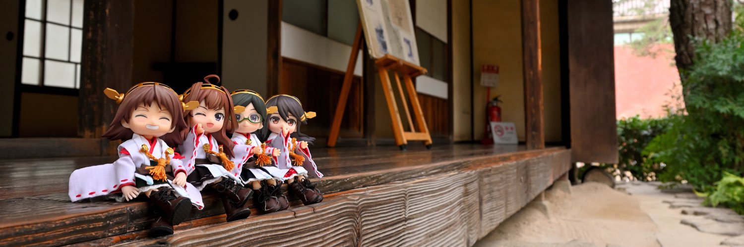 タナッチ's banner