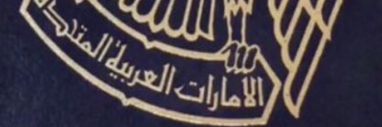 AlYah84's profile banner image
