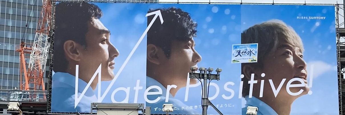 まなママ📎いっちゃん🌹 banner