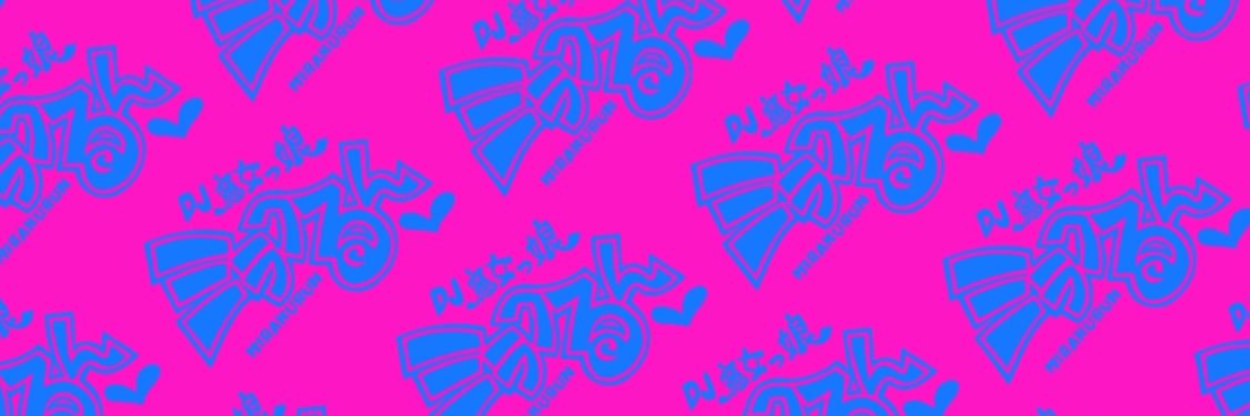 ღDJ魔女っ娘ミラクるんღ's banner