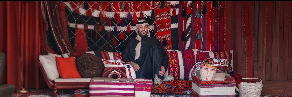 Shahad Al-dlum banner