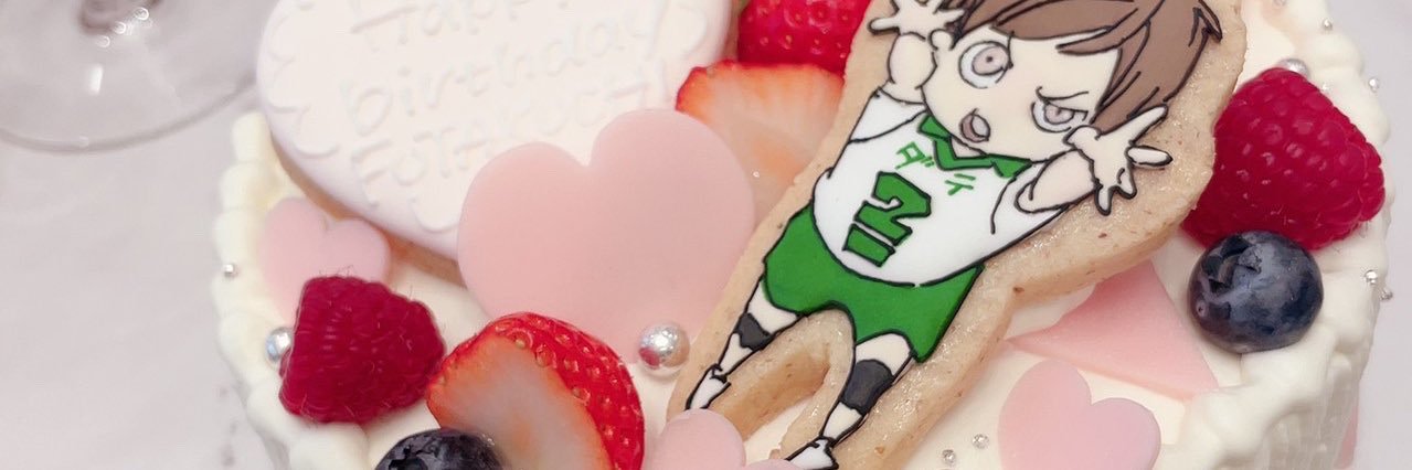 header image