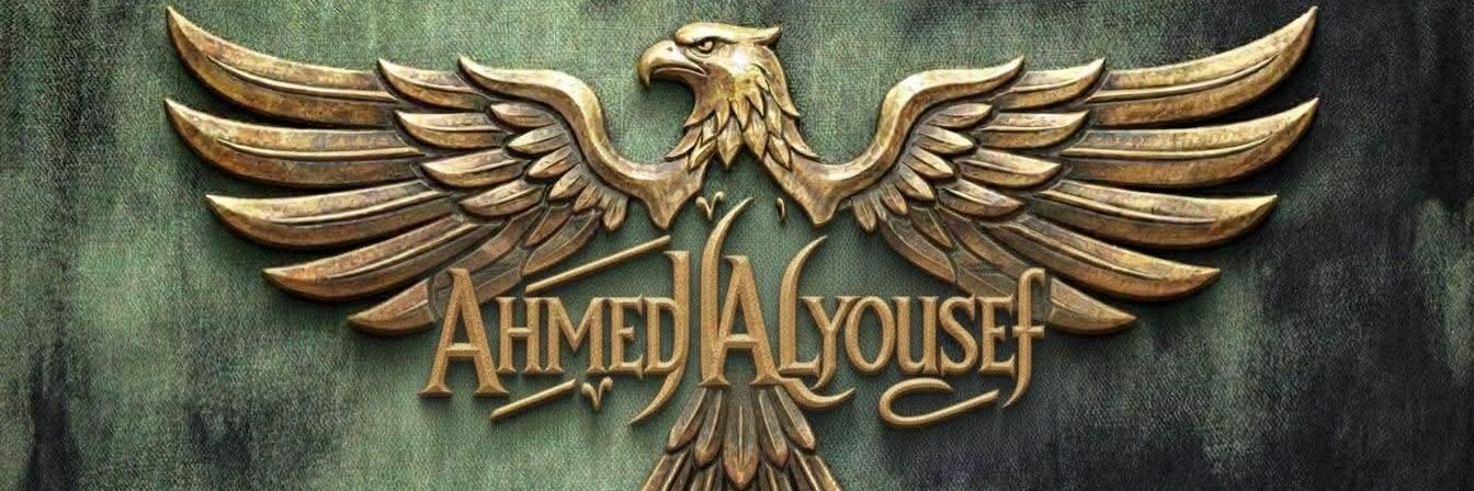 ahmed alyousef banner