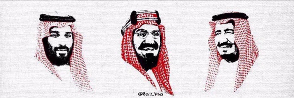 ali_amer7's profile banner image