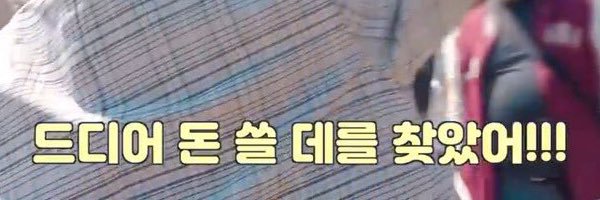 xxox0f's profile banner image