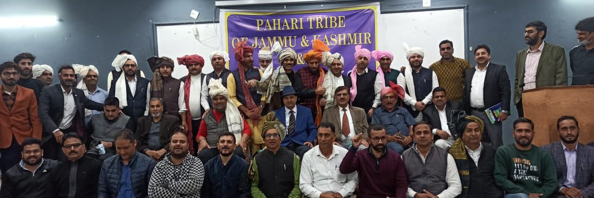 Pahari Tribe banner