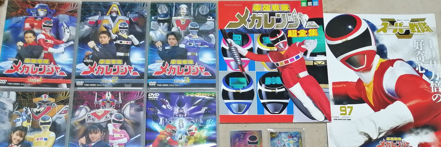 913Yusuke05030's profile banner image