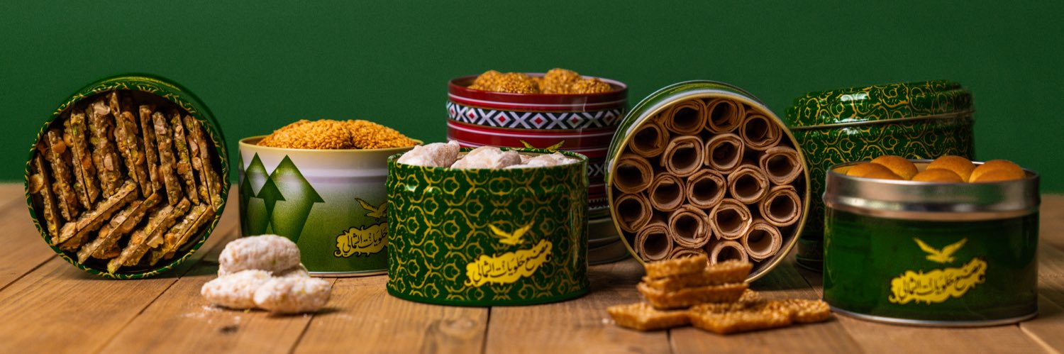 حلــويات الشـمالي banner