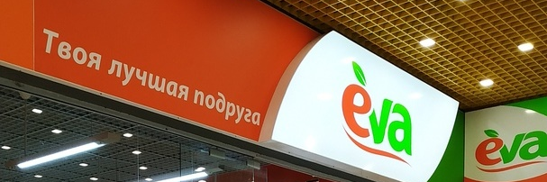 фем кыз, квир апай өфөнән 💅 banner