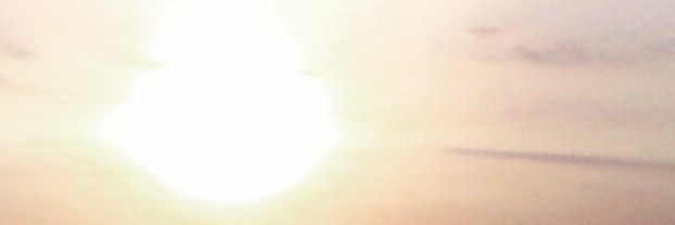 Tiwan Suyana banner