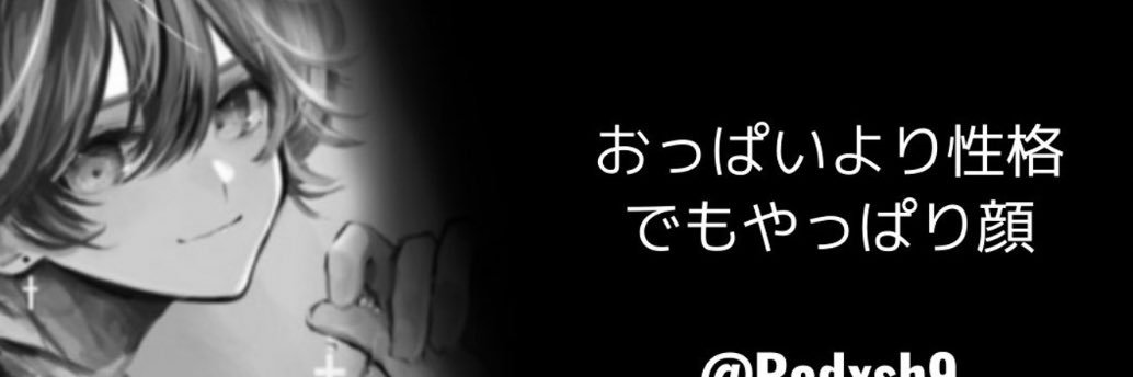 marican_net1's profile banner image