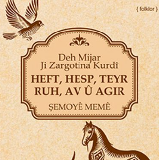 MemeSemoye's profile banner image