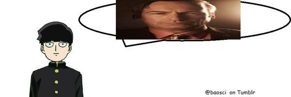 baoscii Profile Banner