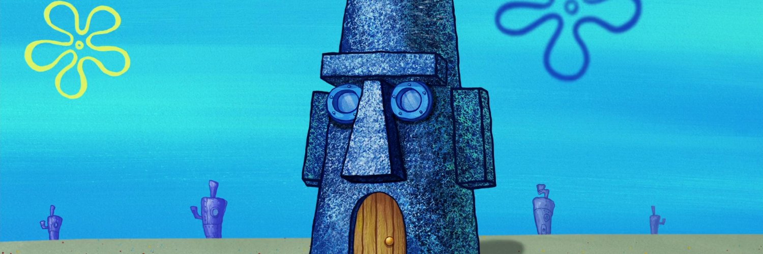 Squidward Bot banner
